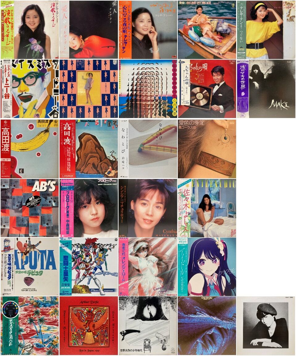【中古】 東方ビッグバン見聞録 ２１世紀型の個人資産運用とは/レゾナンス/ミッチ井本 東方ビッグバン見聞録 21世紀型の個人資産運用とは 新品本・書籍
