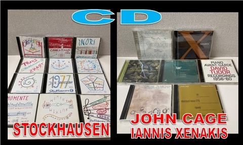 CD