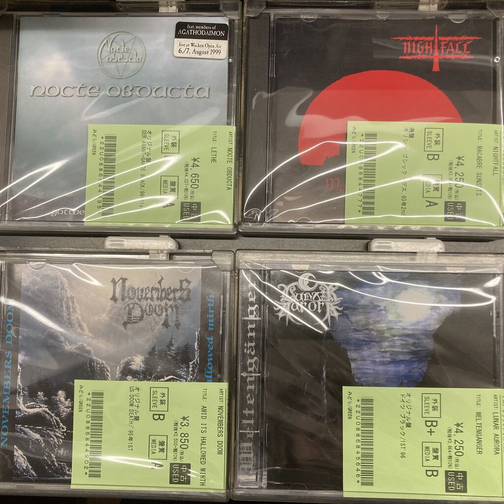 5/26(火)METAL中古CD新入荷情報】ブラック/デス/フォーク/ペイガン