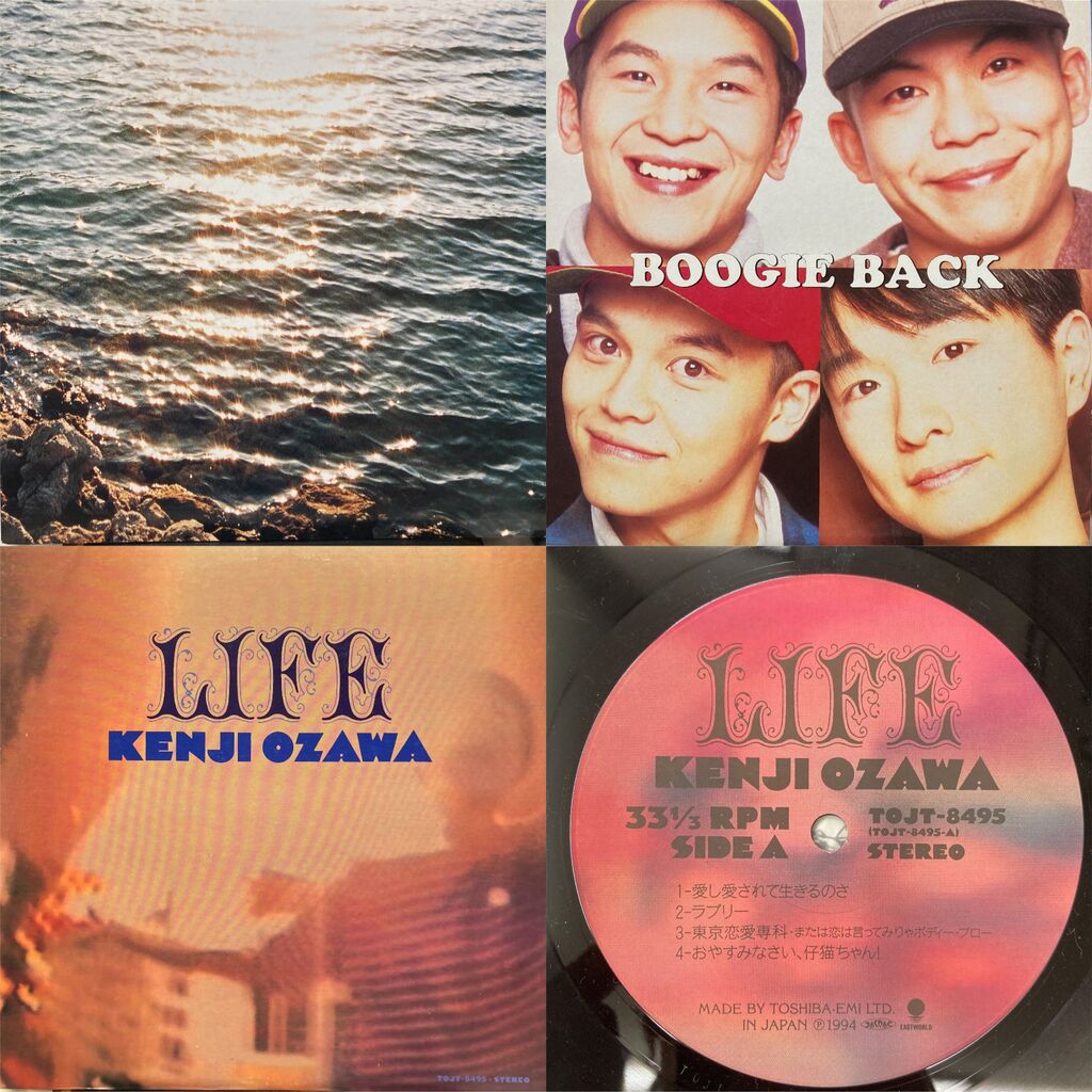 7/4(土)日本のロック廃盤アナログセール開催！ : diskunion ROCK in TOKYO