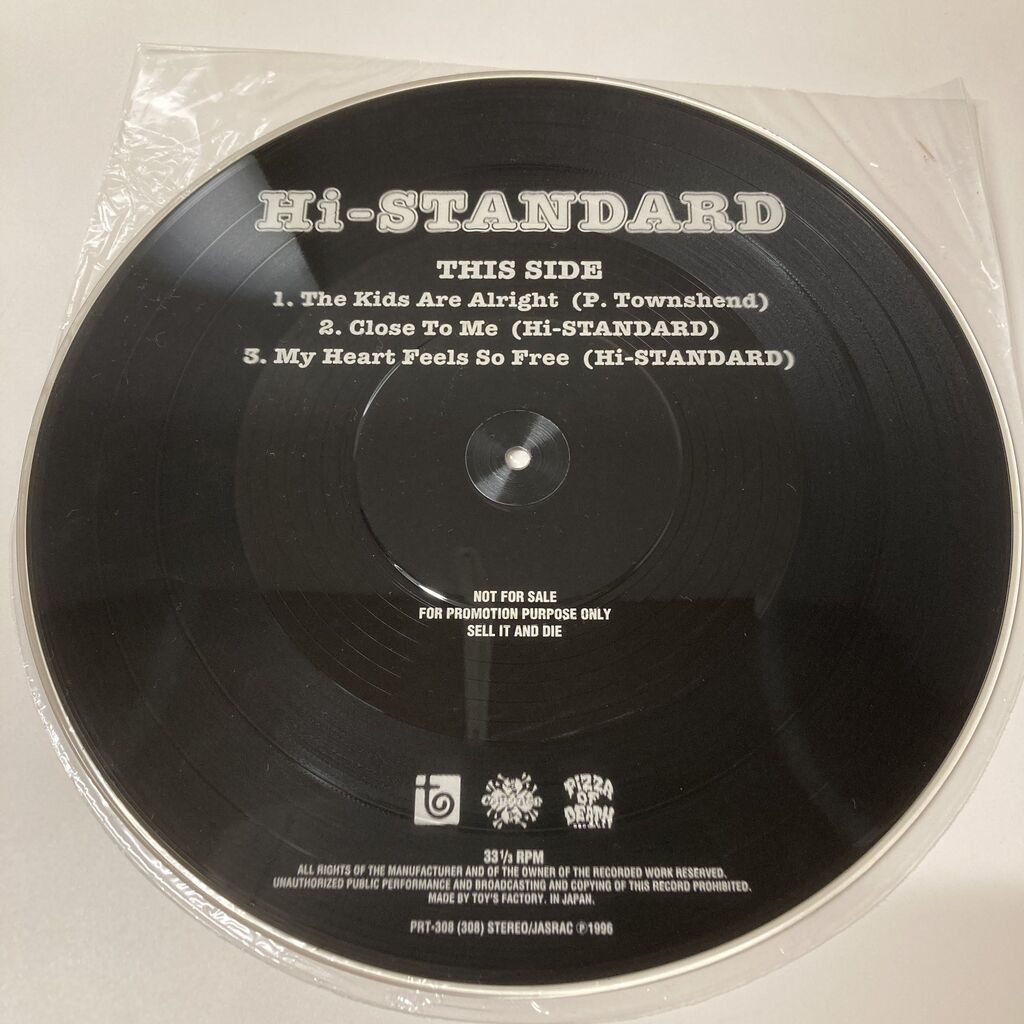 Hi-STANDARD　レコード Hi-STANDARD レコード - メルカリ