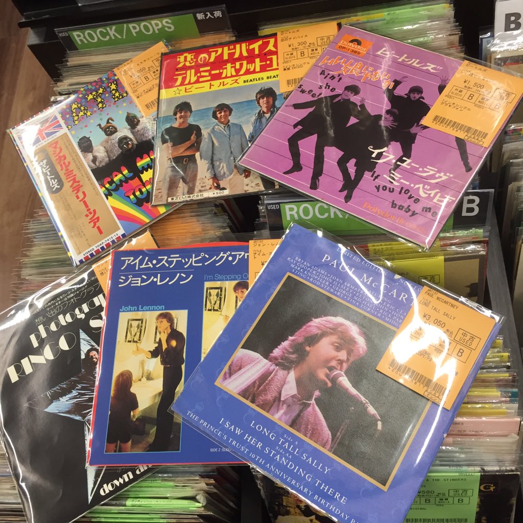 7/13(木) ROCK中古レコード新入荷情報】BEATLES、ソロ作品