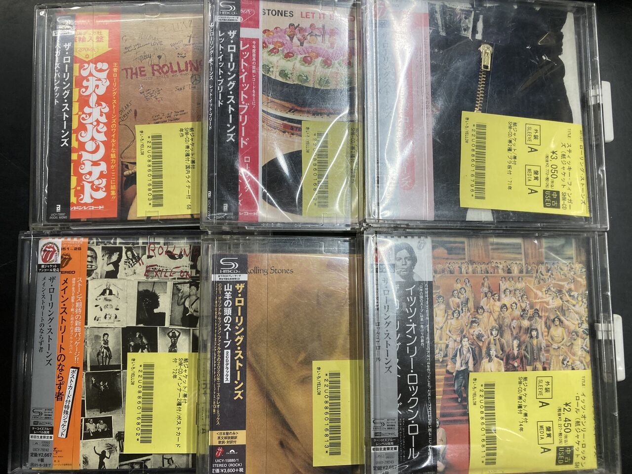 4/12(日)ROCK中古CD新入荷情報】KING CRIMSONの日本公演ライブ盤SHM-CD 