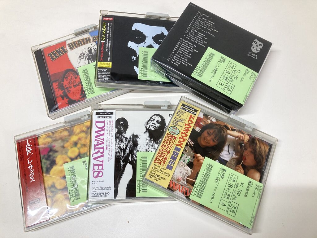 9/15(日) PUNK中古CD新入荷情報】90's中心にパンク/ハードコア 9/15(日) PUNK中古CD新入荷情報】90's中心にパンク/ハードコア