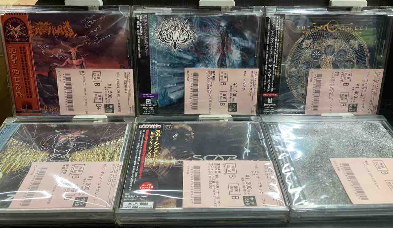 8月24日オンライン出品開始！【8/22METAL中古CD新入荷情報】デス