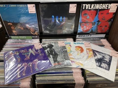 5/19(月)ROCK中古レコード入荷情報】オールジャンル大量入荷！！ROCK