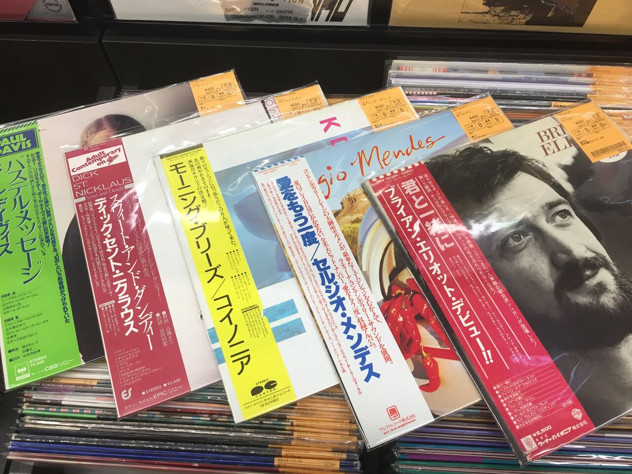 中古レコード新入荷情報】AOR国内盤まとめて放出！！ : diskunion ROCK 