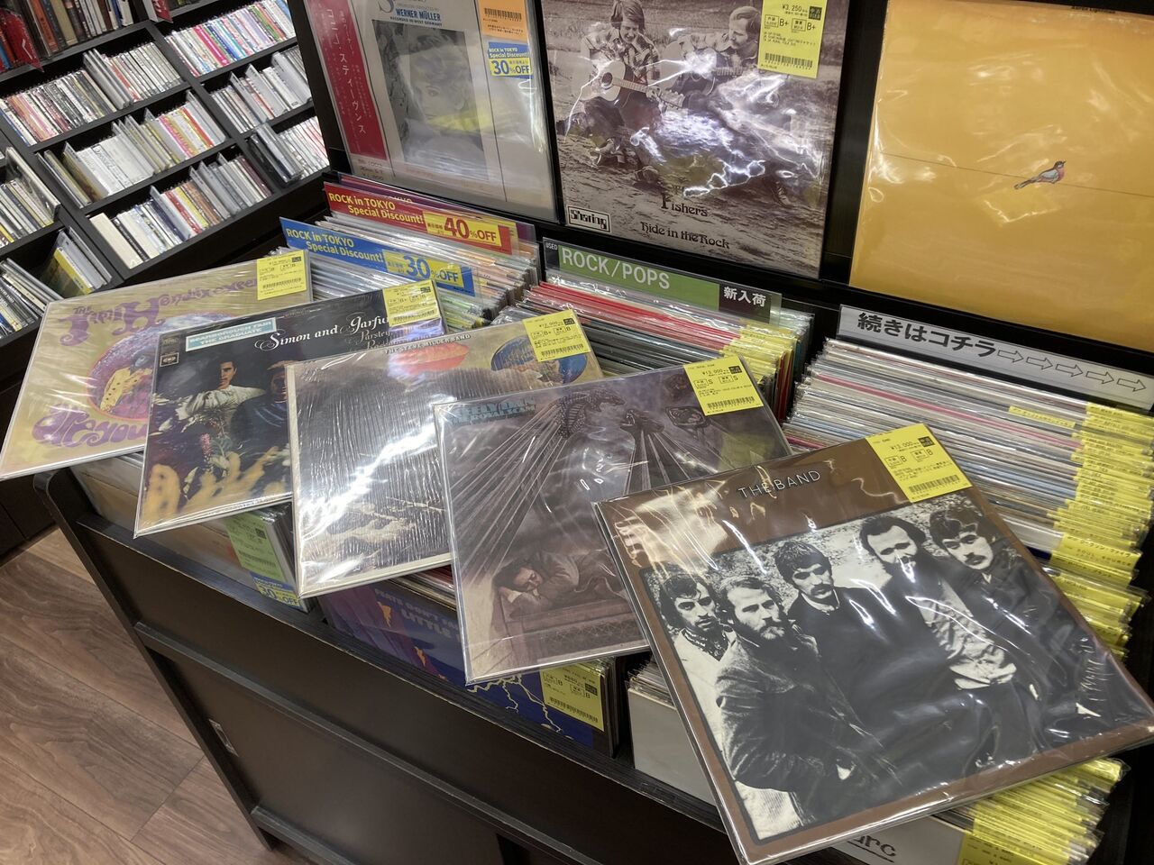 4/23(木)ROCK中古レコード新入荷情報】ミドルプライスの各種オリジナル