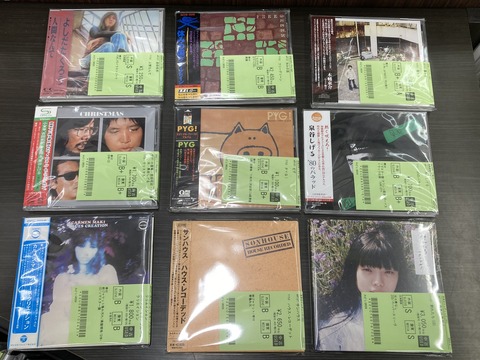 6/6(土)中古CD新入荷情報】吉田拓郎からカネコアヤノまで！世代を超え