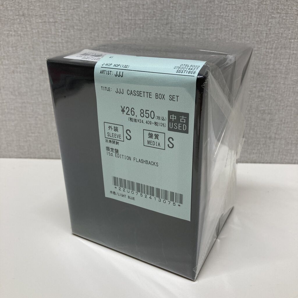 【中古レコード】レア物「SUB POP 200」米国オリジナル盤 □5/6(土)「JAPANESE PUNK/HARDCORE廃盤レコードセール」☆5/7