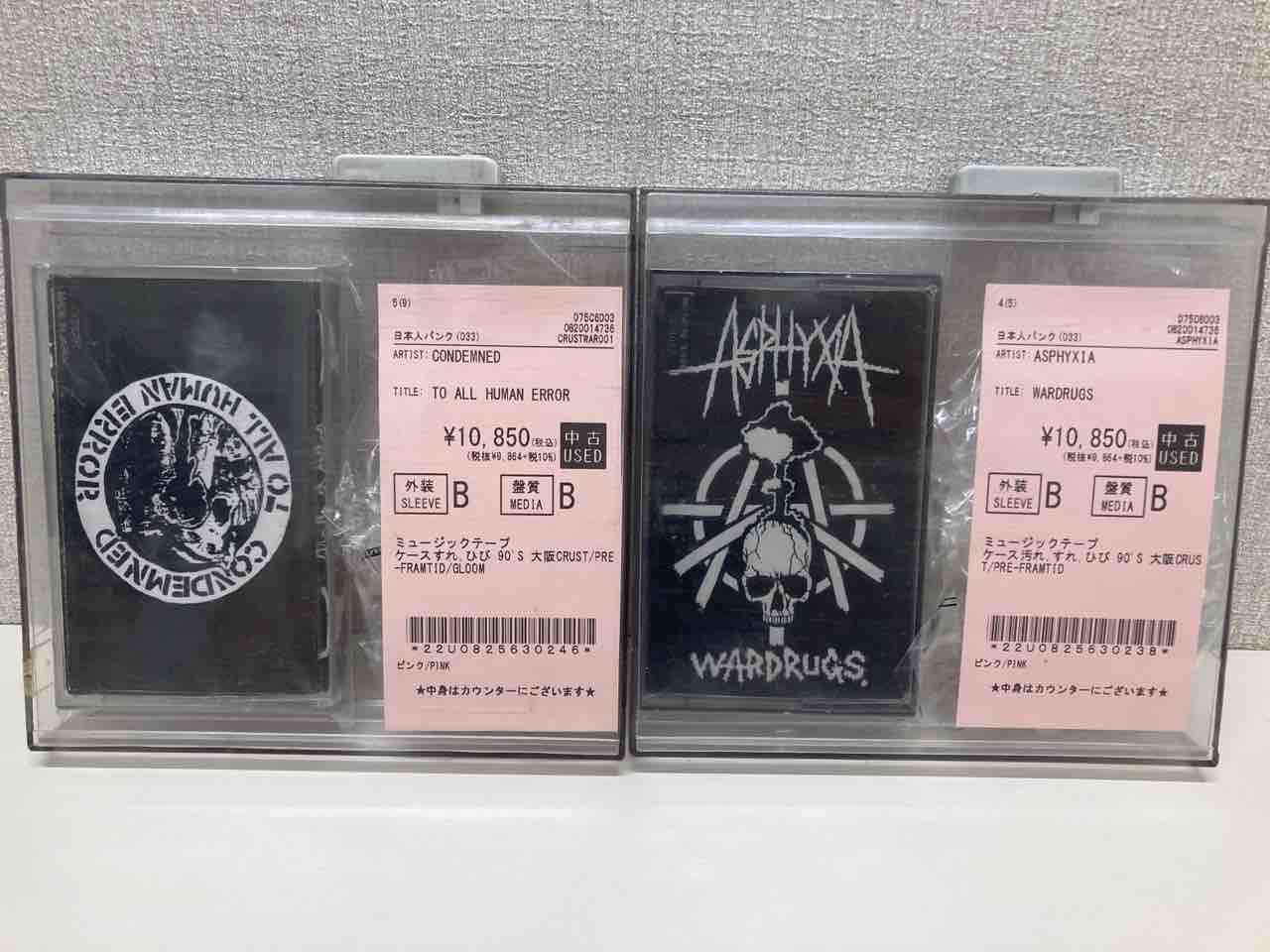 【最終値下】infixの逆襲　カセットテープ 8/4日(火)PUNK中古カセットテープ新入荷情報】GLOOMやASPHYXIAなどの
