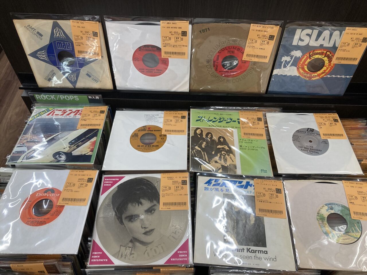 こちらは確認画像です 7/7(火)ROCK中古レコード新入荷情報】7インチ入荷です！！ : diskunion
