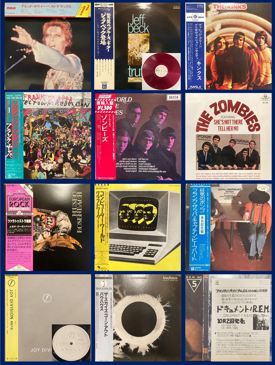 オンラインショップ出品中！11/15(土)「ロック新着国内アナログセール