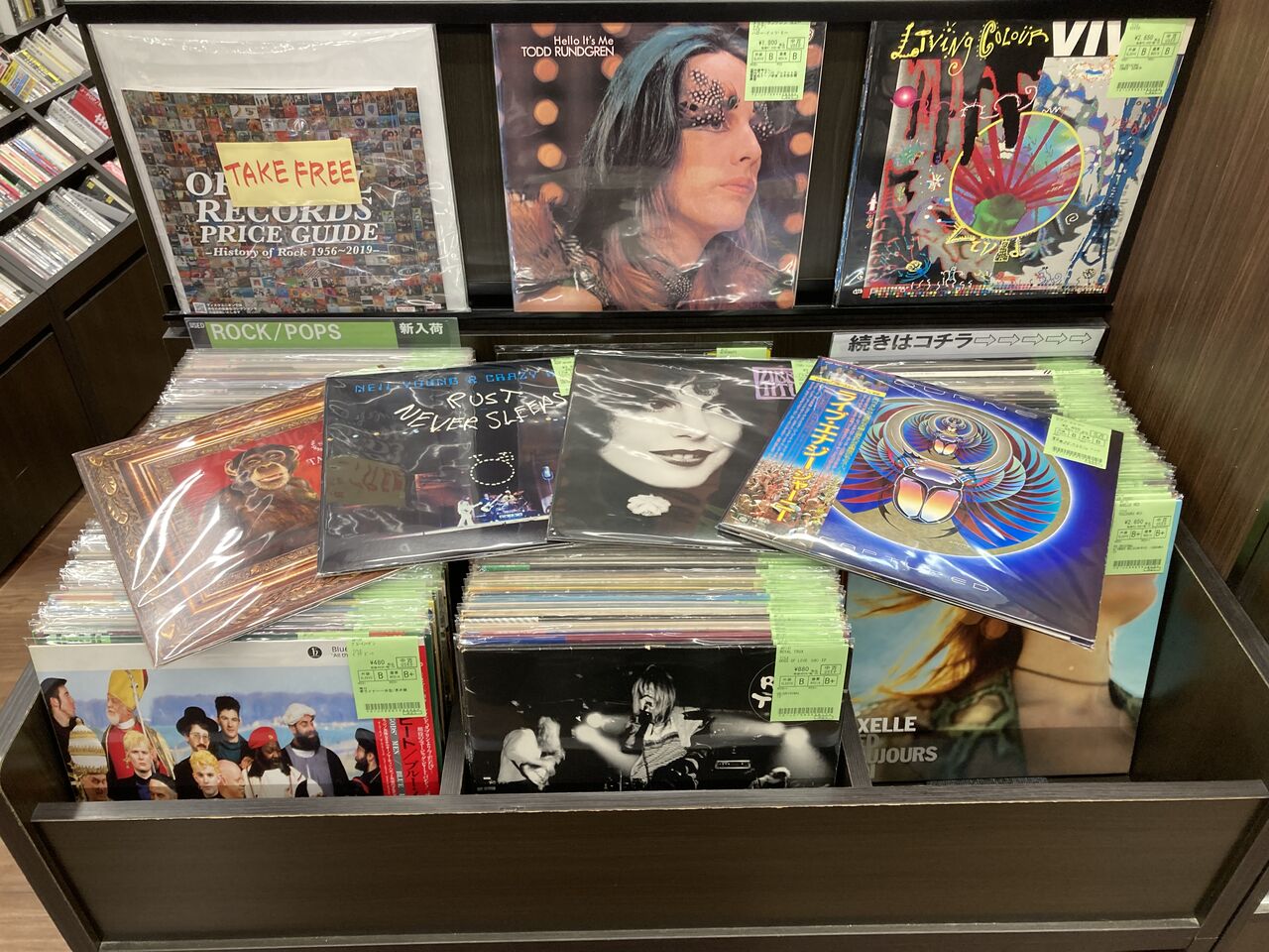 2/17(月) ROCK中古RD新入荷情報】ROCKレコード大量入荷 