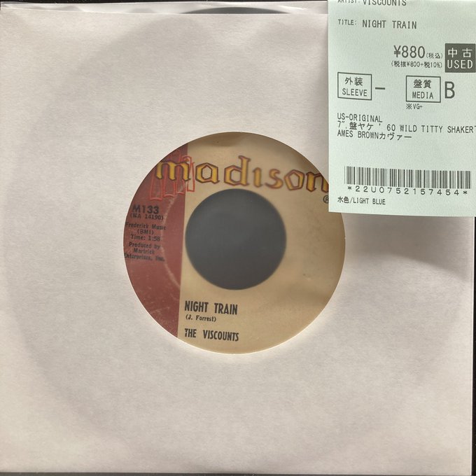 R&B Classic 名盤レコード 50枚セット 美品 送料込み クラシックLPのラベル変遷 – 米RCA VICTOR篇 | レコード買取