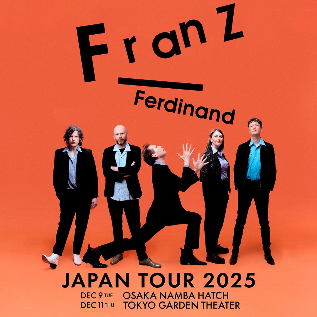 FRANZ FERDINAND パーカー 黒 フランツ・フェルディナンド FRANZ