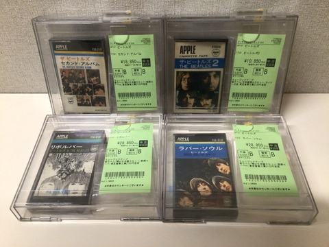 12/12(金)BEATLES中古ミュージックテープ新入荷情報】ビートルズ～ソロ