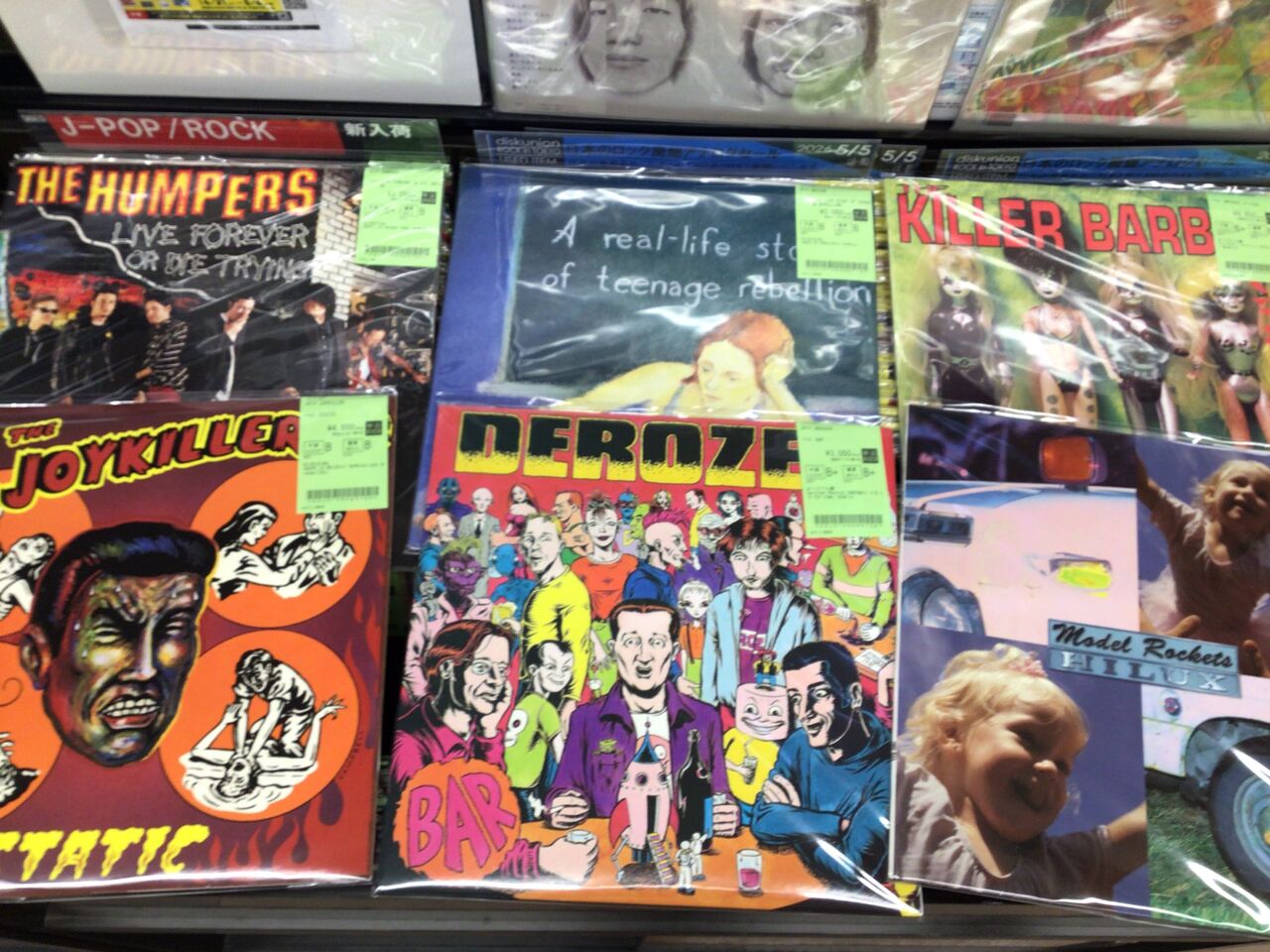 5/25(月)PUNK/HARDCORE中古レコード入荷情報】POP PUNK～MELODIC PUNK