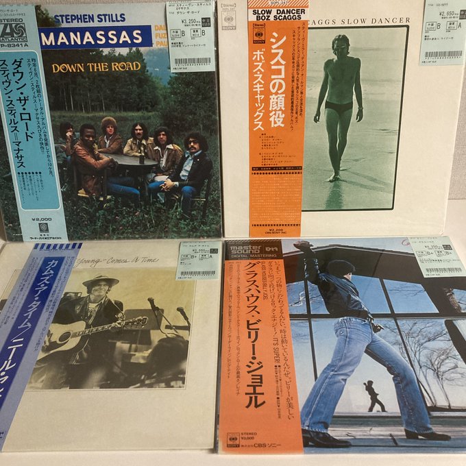 ☆04/07(火)ROCK中古レコード入荷情報☆】NIEL YOUNGやROXY MUSIC等の