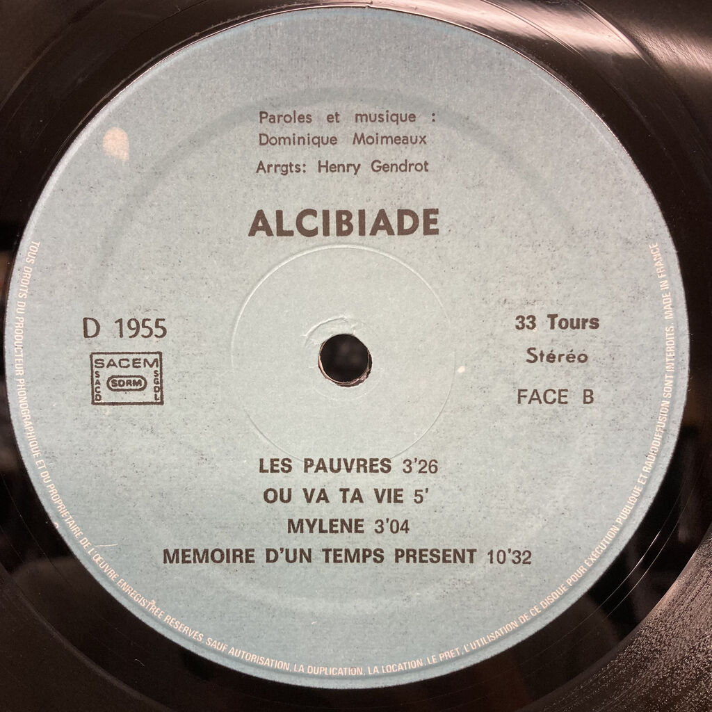 5/18(土)「CULT & OBSCURE VINYL SALE!!～PSYCHEDELIC , ACID