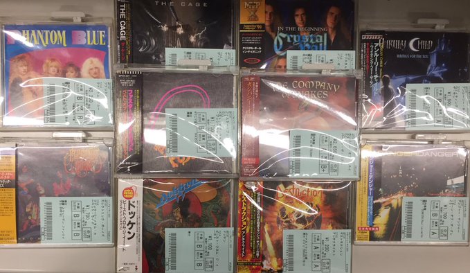 8/8(火) METAL中古CD新入荷情報】定番タイトル中心に国内盤CD