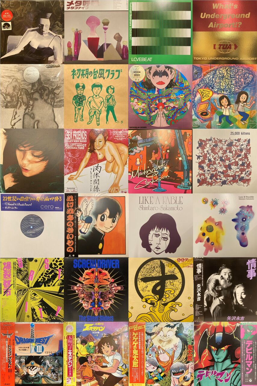 DIPLOMATS LP 2タイトルセット オリジナル レア盤 廃盤 2/8(土) オンラインショップ出品開始！日本のロック/ポップス