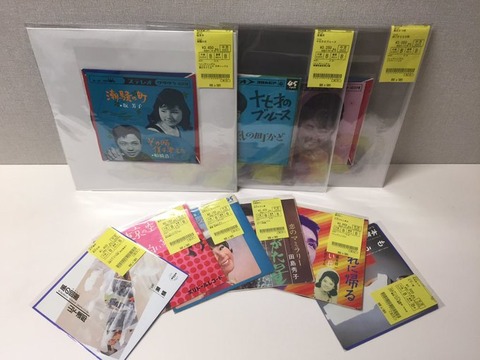 邦ロック CD 7枚 まとめ売り 10/21(土) 日本のロック/ポップス中古レコード新入荷情報】邦楽7