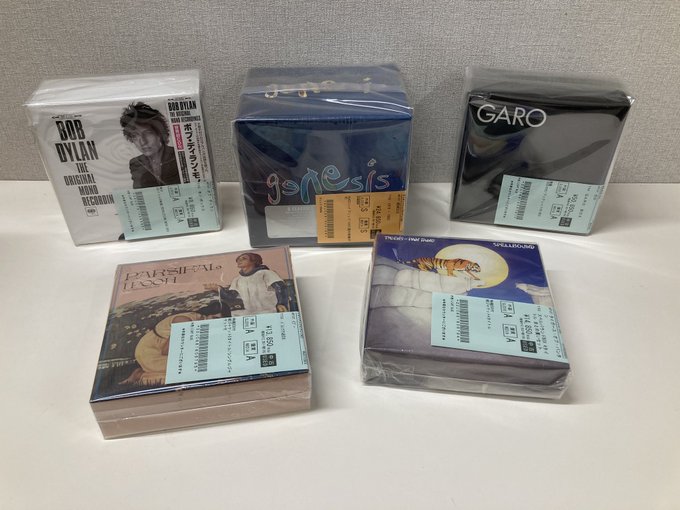 9/6(土) ROCK/POPS中古CD新入荷情報】プログレ紙ジャケボックス