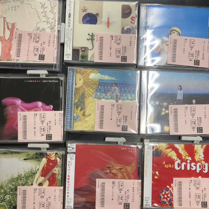 10/12(日) J-POP/ROCK中古CD新入荷情報】J-POPアーティストCD大量入荷