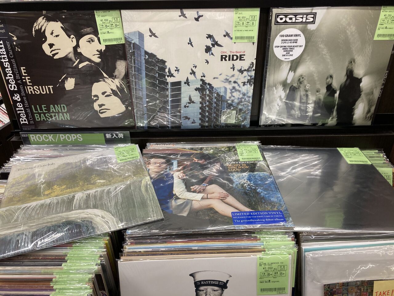 9/21(土) ROCK/POPS中古アナログ新入荷情報】UK/USオルタナを中心と