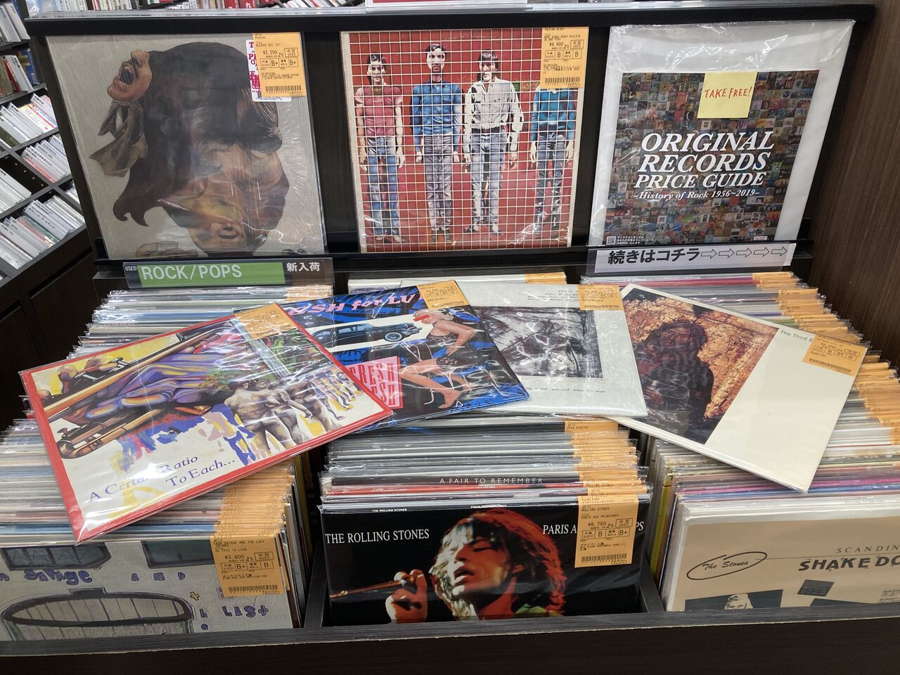 洋楽CD　８３枚　まとめ売り　国内盤　UK／USロック、オルタナ、ポップ系 洋楽CD 【未開封】 42枚まとめ売り 国内盤 ロック、オルタナ、ハード