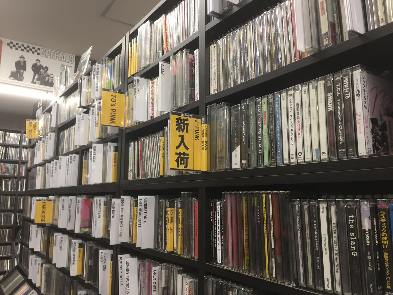 4/14(金) PUNK中古新入荷情報】CDがハードコアを中心に入荷
