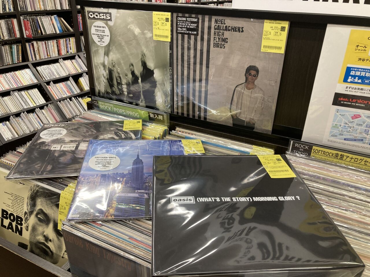 9/7(月)ROCK中古レコード新入荷情報】BLUR『PARKLIFE』のUKオリジナル