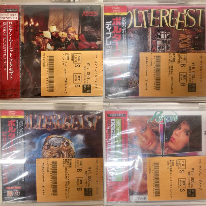 洋ロック 邦ロック CD DVD 楽天市場】【中古】ザ・カオス LBX-746 [DVD] トランスワールド