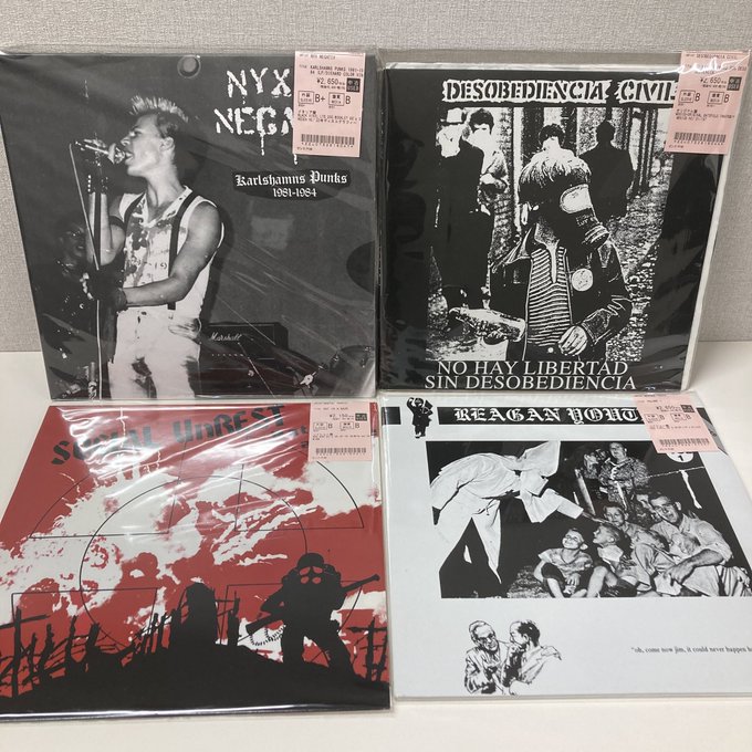 10/22(水) PUNK中古レコード新入荷情報！】70's CULT PUNK/KBD