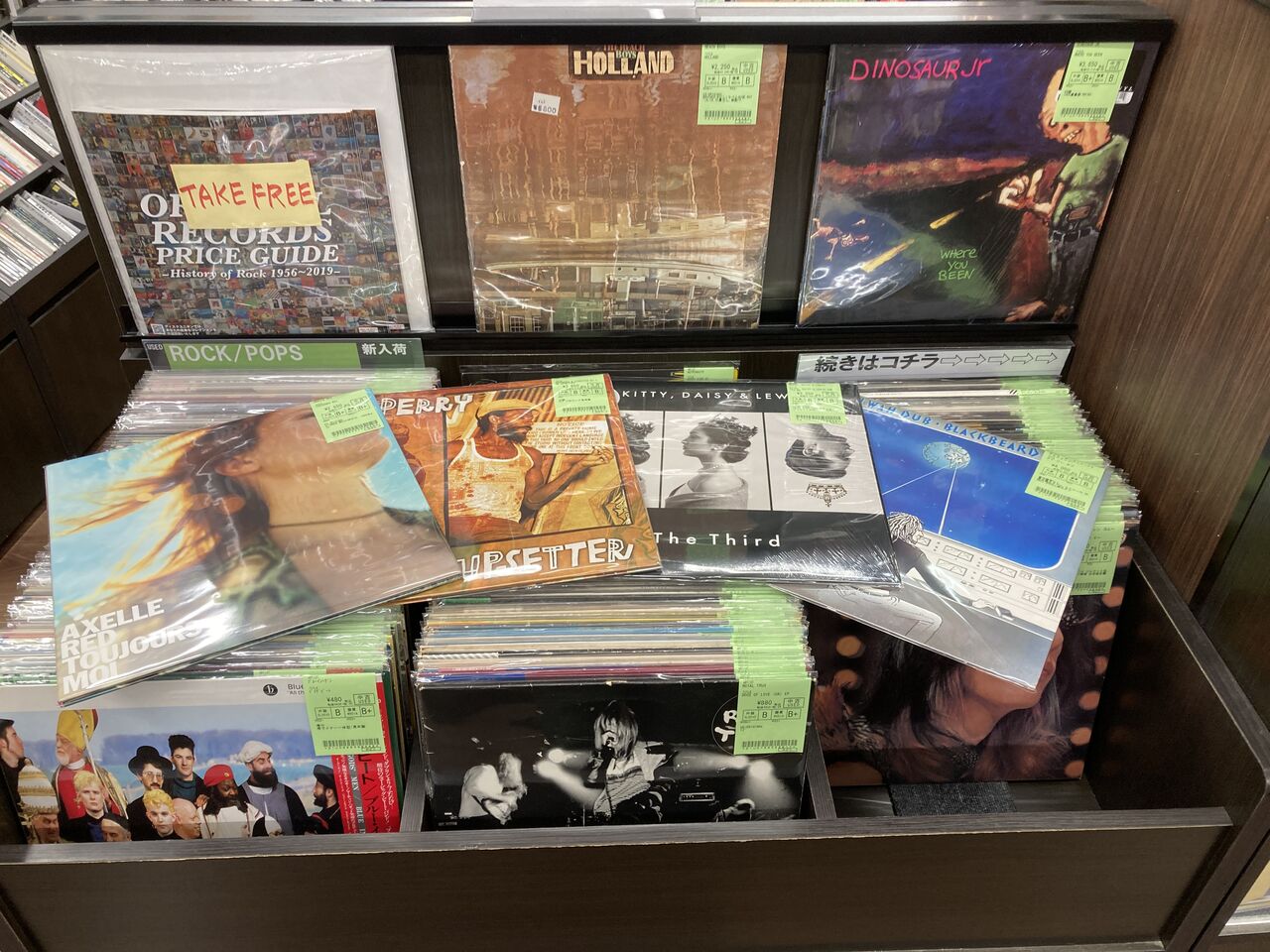 2/17(月) ROCK中古RD新入荷情報】ROCKレコード大量入荷 