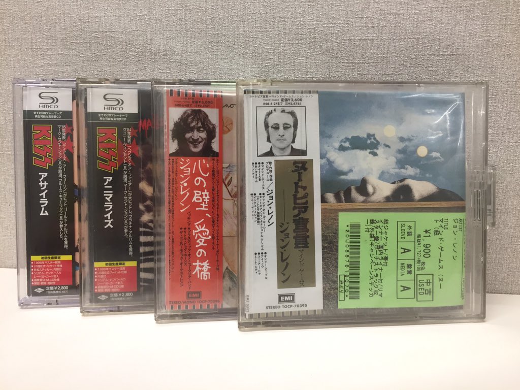 キング・クリムゾン/紙ジャケット10タイトルセット30周年ピュアゴールドCD キング・クリムゾン/紙ジャケット10タイトルセット30周年ピュア