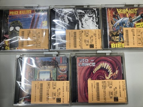 beaU 会場限定CD inconvelent entrance Ⅱ 胎獄 The World of Japanese Film and Television Scores: Prince of