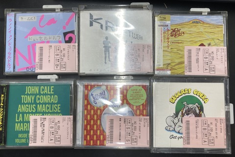 4/20(土)「ロック/日本のロック廃盤CDセール」-通販サイト出品中