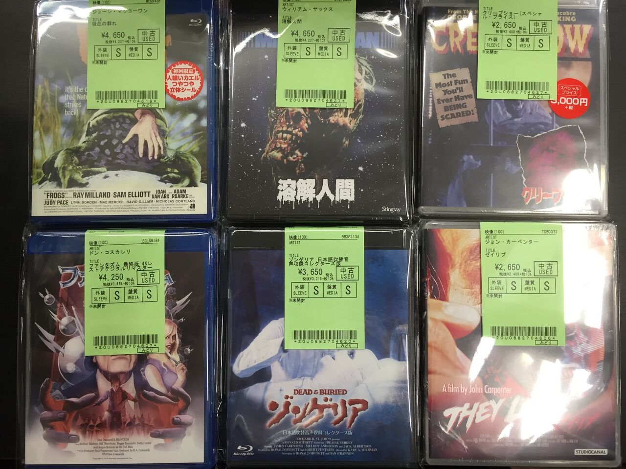 blu-ray○グリズリー 超 特別版○ウィリアム ガードラー Amazon blu-ray○グリズリー 超 特別版○ウィリアム ガードラー Amazon