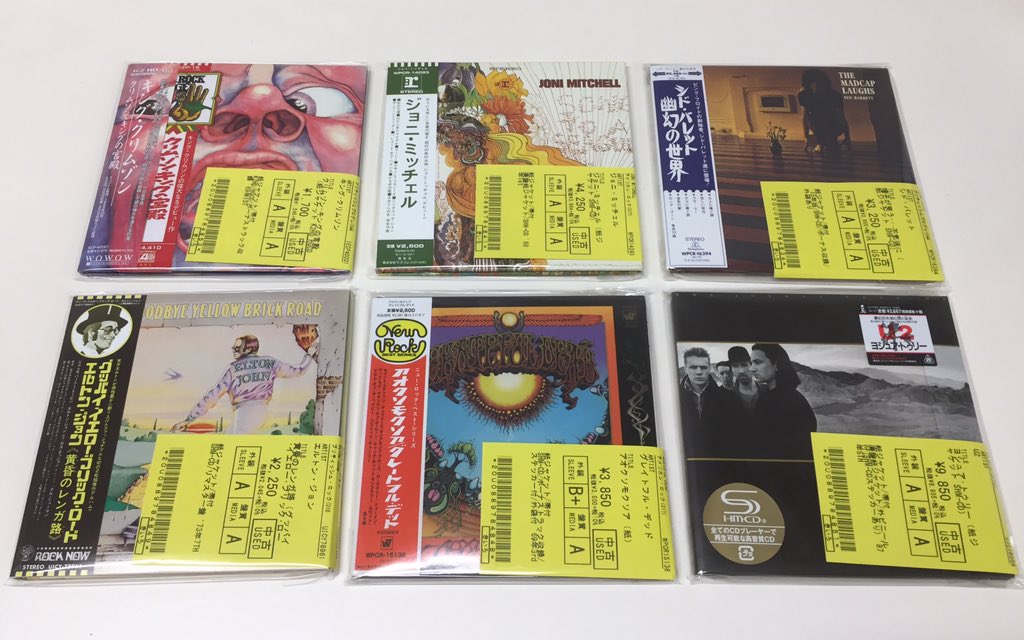 10/20(金) ROCK中古CD新入荷情報】紙ジャケCD、現る 10/20(金) ROCK中古CD新入荷情報】紙ジャケCD、現る