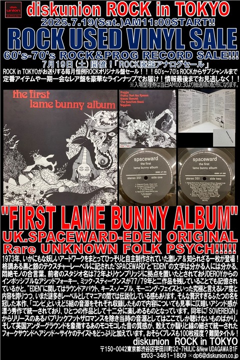BUNNY