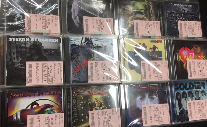 JIMI ANDERSON GROUP,新品未開封,国内盤,メロハー Amazon | TOPAZ トパーズ For Play/広瀬さとし (JIMMY LEO GROUP