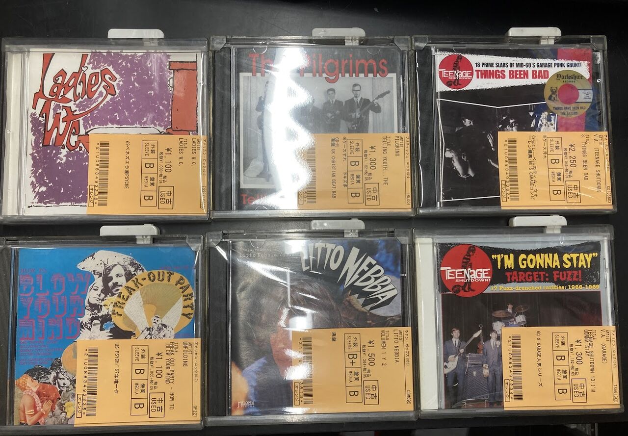 5/14(木)「ROCK新着中古CD情報！～GARAGE-PSYCH-ACIDFOLKなど人気盤 