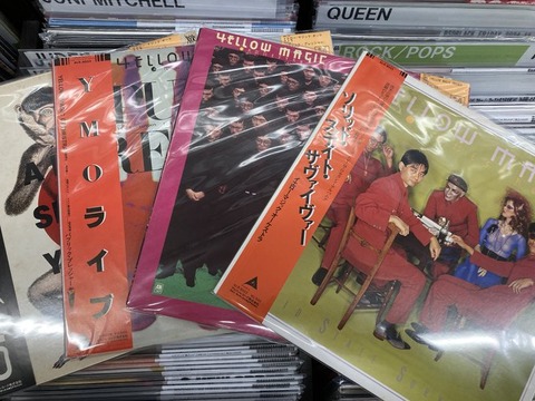 レコード LP YMO 大瀧詠一 坂本龍一 加藤和彦 イエローマジック 【公式