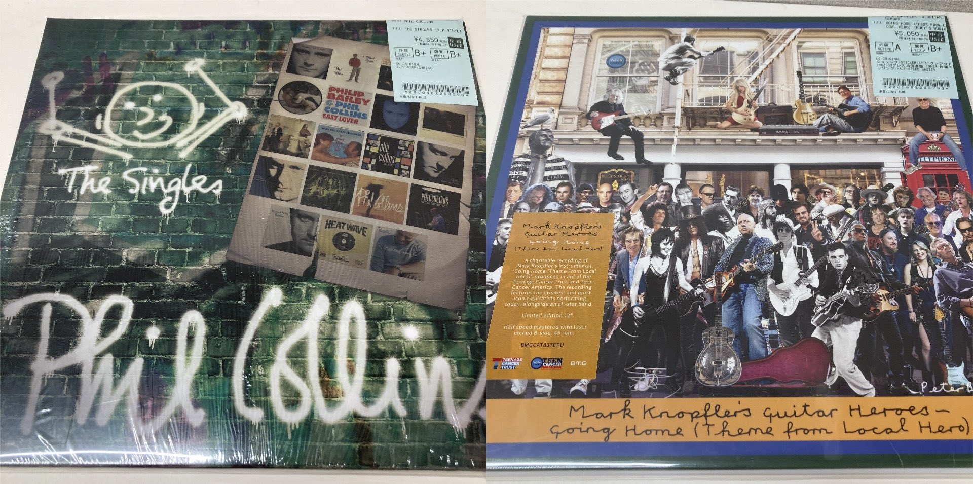 貴重な非売品見本盤●アナログＬＰ●当時物日本盤】グローブシュ二ット／おとぎの国へ 2819def45f58b9bdd85bd847a51fa.jpg