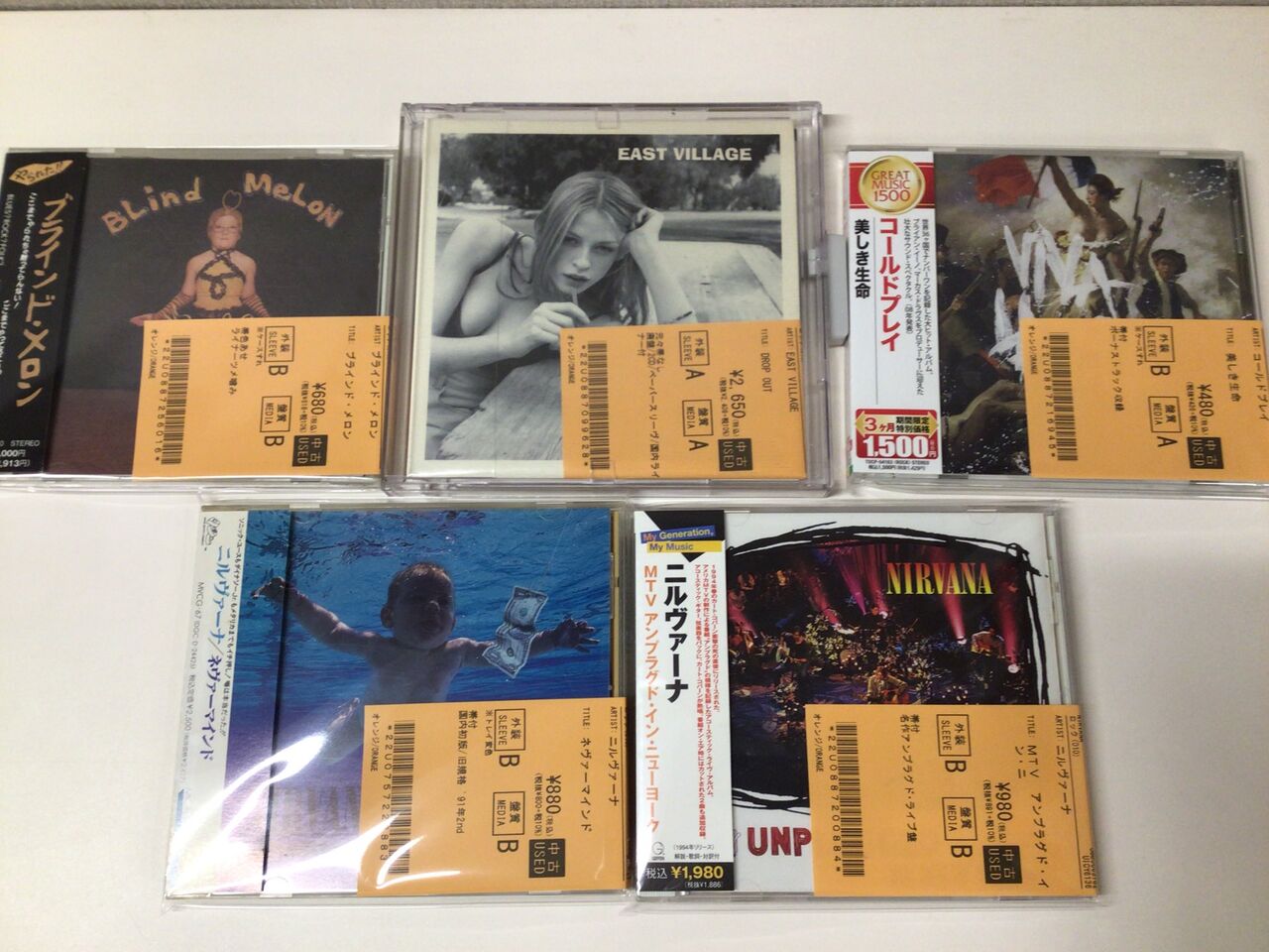 6&frasl;24(水)ROCK中古CD新入荷情報ROCK名盤！定番タイトル多数！まとめて