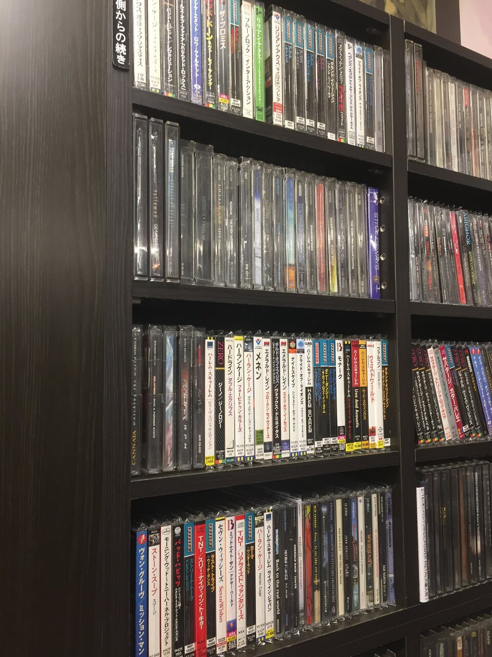 2/17(金) METAL中古CD新入荷情報】廃盤、オリジナル盤含む内容で