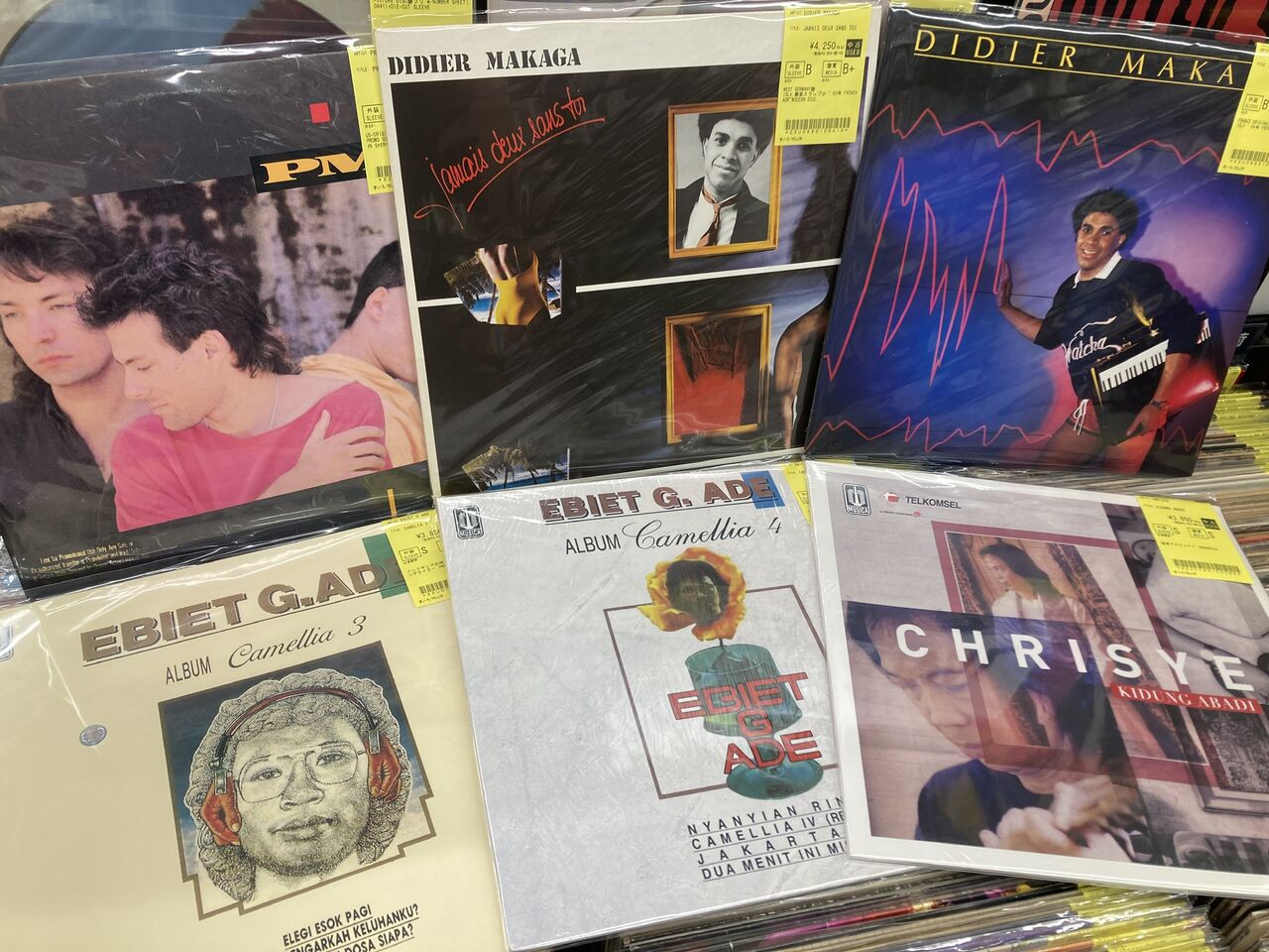 THE WHO LPレコード 6枚 (まとめ売り) 9/20(日)ROCK中古レコード新入荷情報】THE WHO, CLASH,JAMなど人気英国