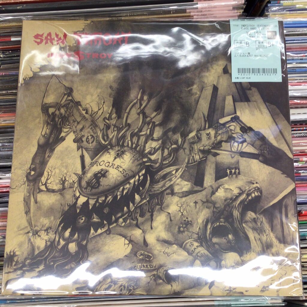 O.C. & PF Cuttin / OPIUM レコード　Tuff Kong O.C. & PF Cuttin / OPIUM レコード Tuff Kong O.C. Pf Cuttin
